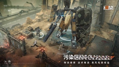少女前线2追放日服官方正版图4