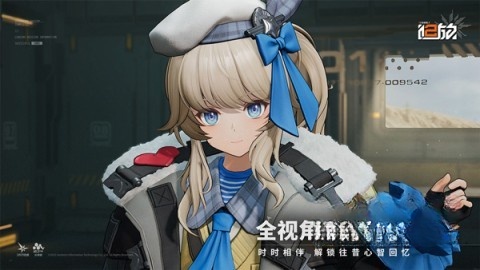 少女前线2追放日服官方正版图2