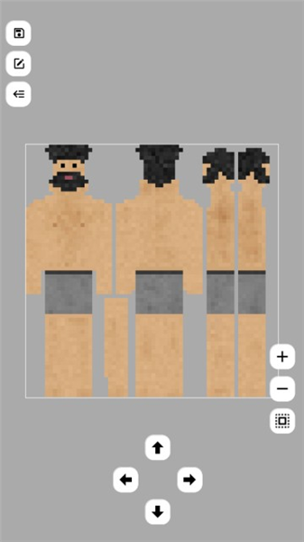 sc皮肤制作工具2026直装版图2