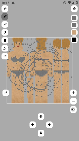 sc皮肤制作工具2026直装版图3