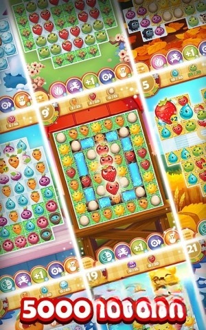 农场超级传奇图4