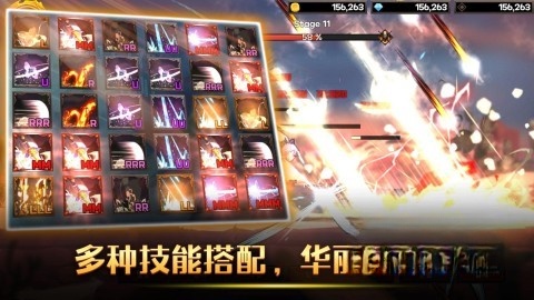 征服少女养成记