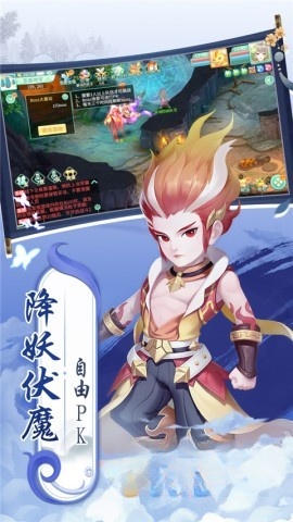 萌将春秋OL