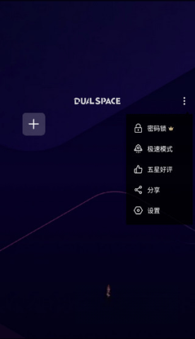 啸天框架图2