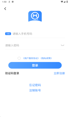 美奇血糖监测 图1