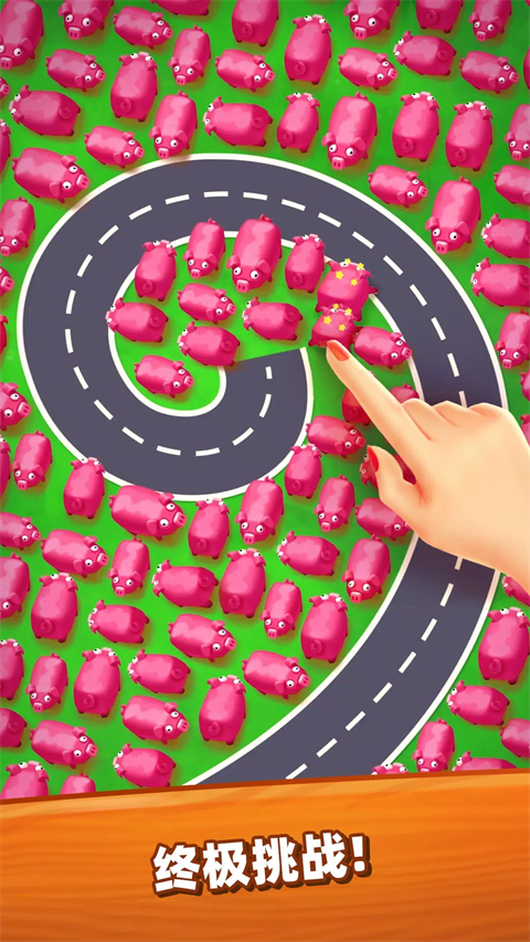 詹姆农场(Farm Jam)图5