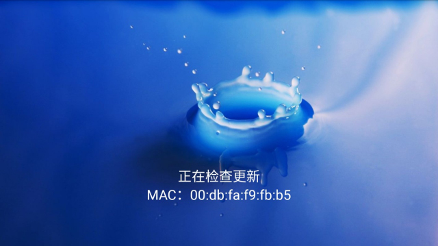 鱼跃tv软件无广告版图3