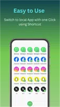 Clone Master最新版图3