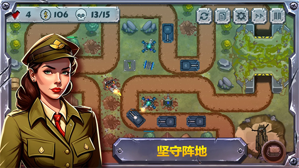战斗策略塔防