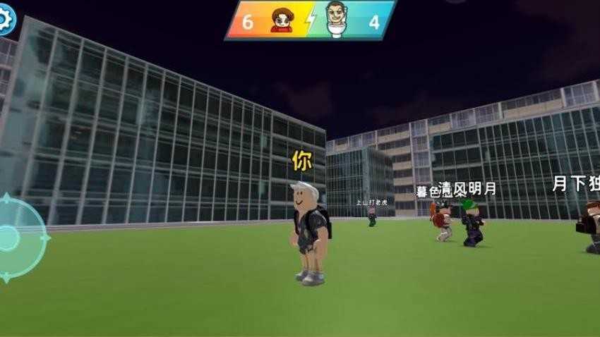 方块人闯关.0(2)