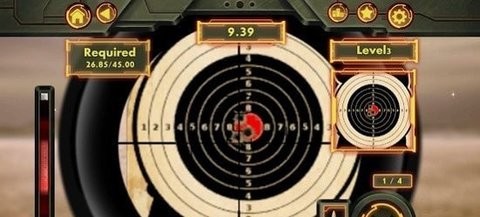 模拟射击场图1
