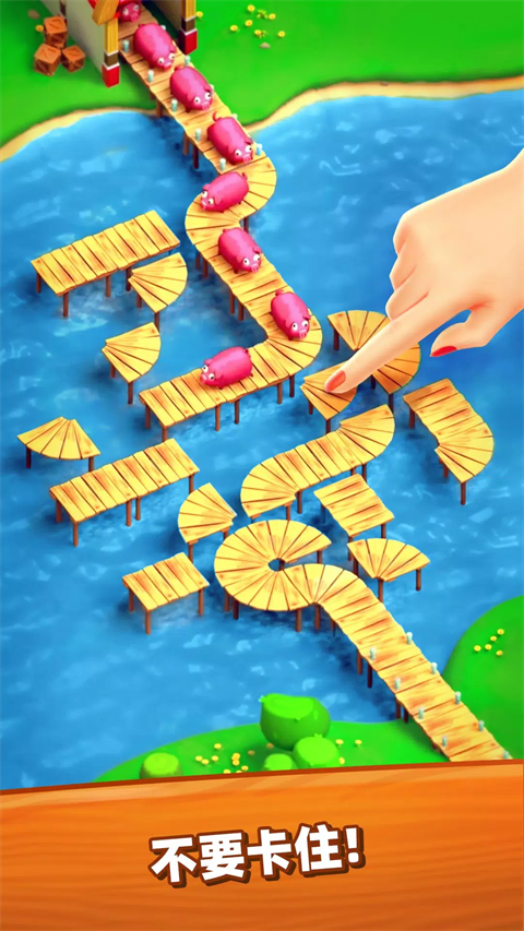 詹姆农场(Farm Jam)截图3