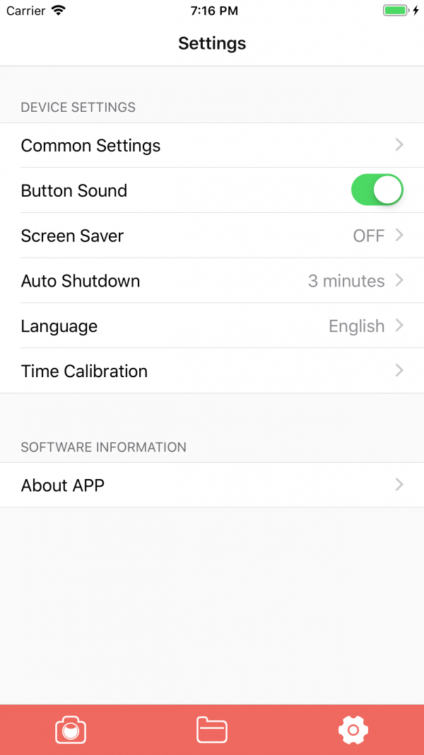 GoTrack图4