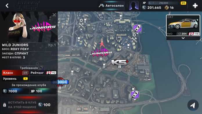 CarX Street（CarX Highway Racing）手游无广告版图4