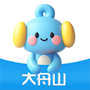 大舟山人才网