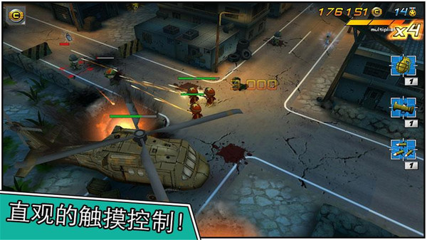 小小部队2游戏截图4
