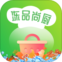 冻品尚厨最新版