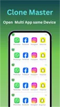 Clone Master最新版图1
