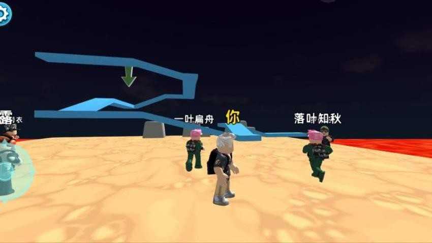 方块人闯关.0(3)
