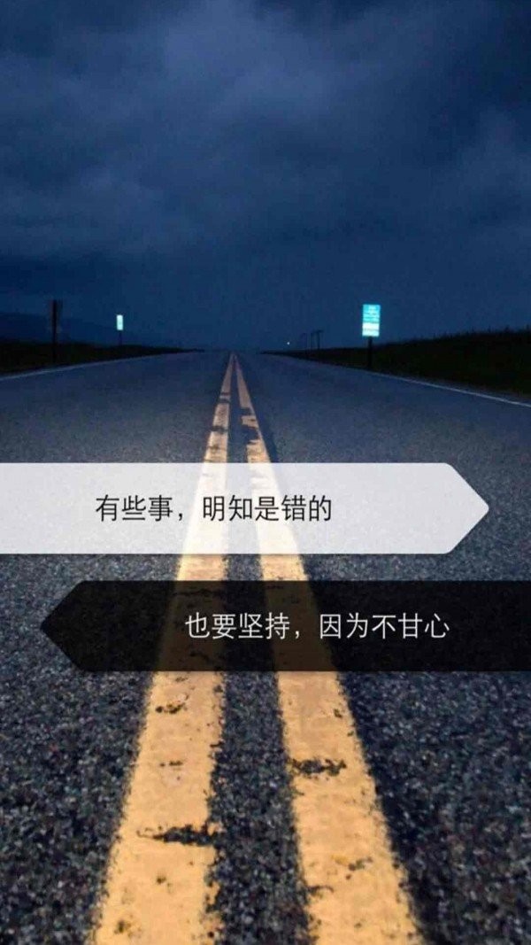 看美官方版图3