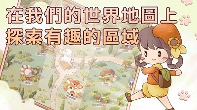 里亚斯韵律最新版图2