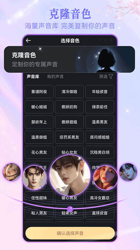 美团wow(5)