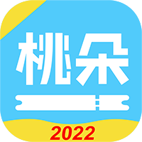 桃朵手机版