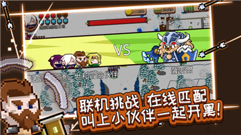 破碎大陆(5)