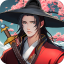少年侠客vivo版 v1.3.9