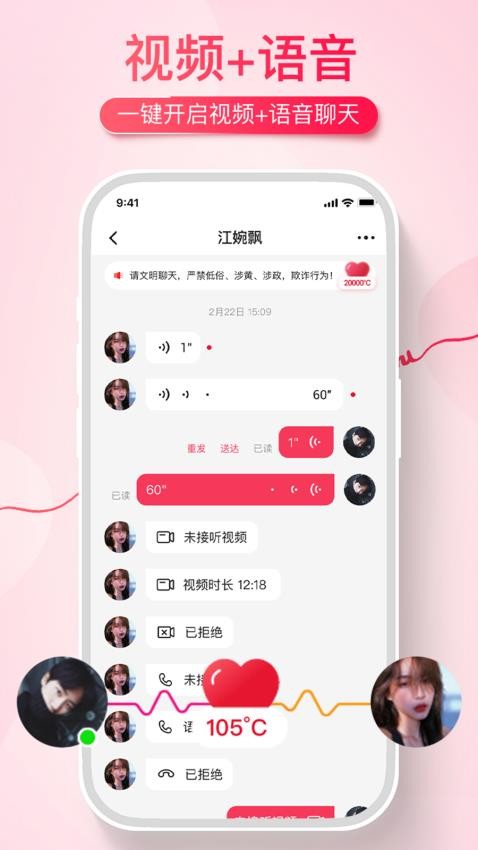伊遇2026图1