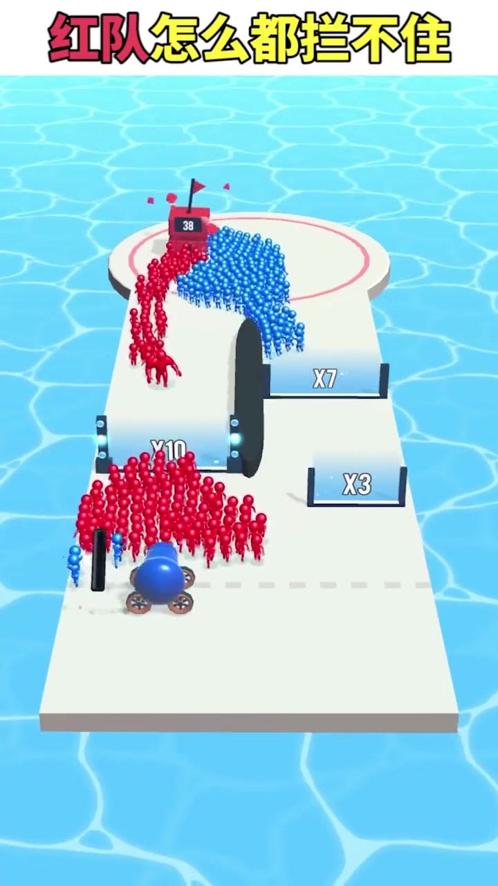 超级争霸战图4