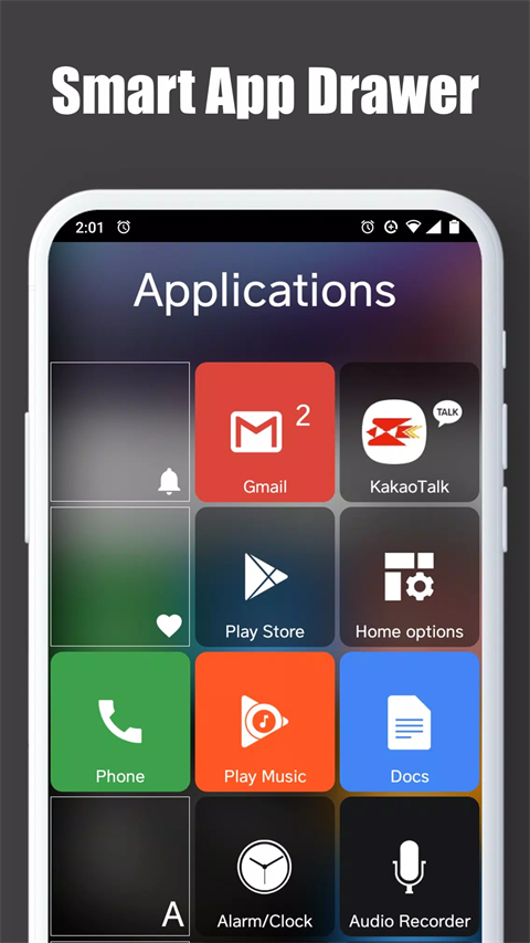 Square Home最新版图1