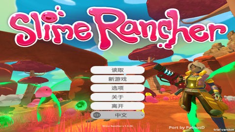 史莱姆农场免费版4