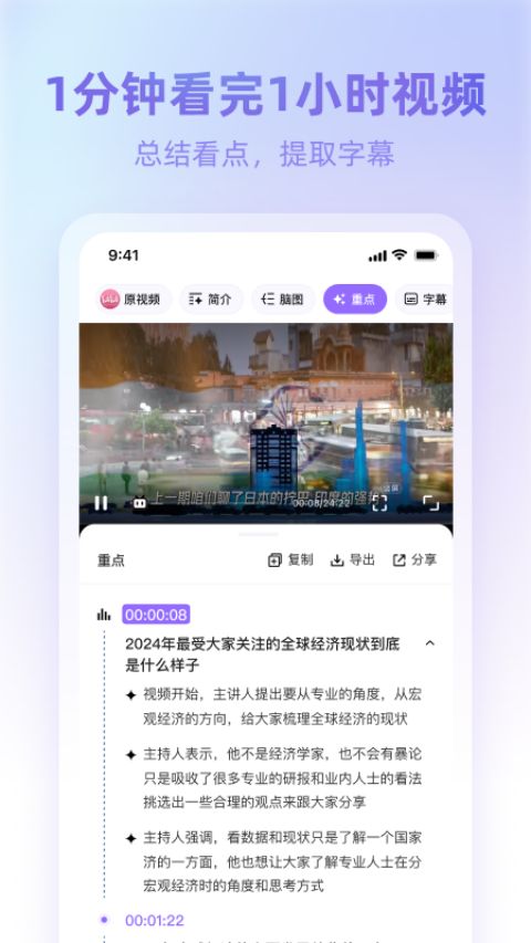 360AI浏览器(1)