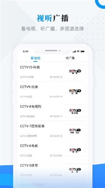 今日克山图2
