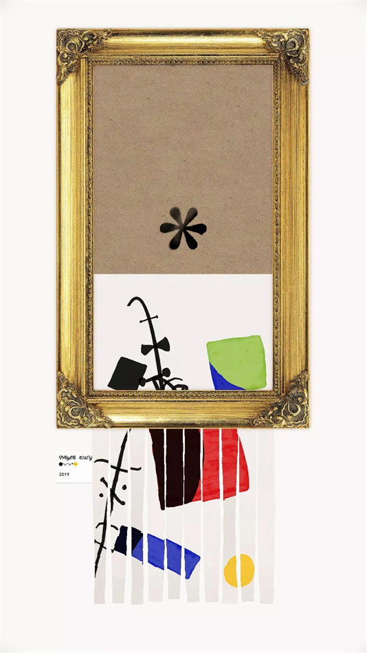 绽放之歌图2