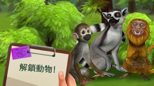 梦幻职业兽医游戏 Animal Hospital(1)