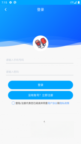 拳击航母图2