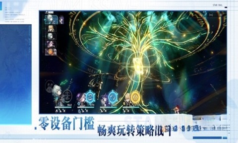 云星穹铁道米哈游(1)