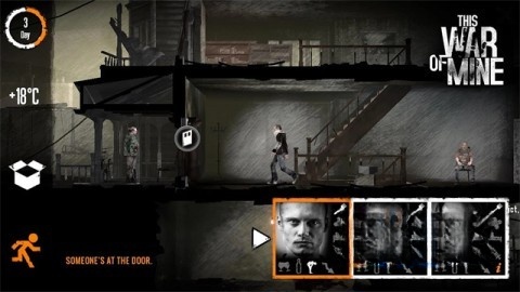 This War of Mine(3)