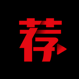 荐片电视版 V3.265