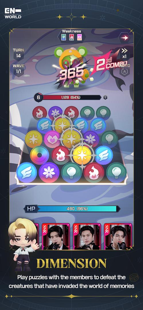 ENHYPEN WORLD永恒时刻(3)