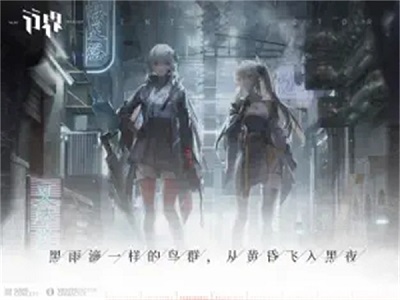 行界正版图3