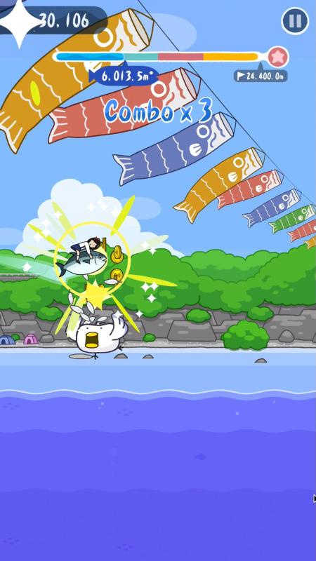 金枪鱼GO.8(1)