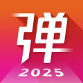 弹琴吧免费手机版
