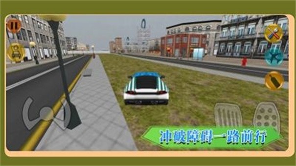 城市竞速驾驶图3