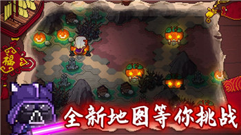 破碎大陆(2)