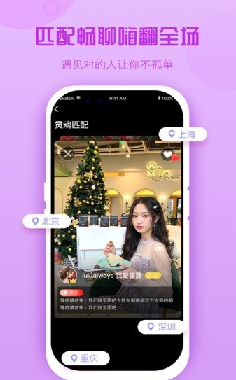 熊友图2