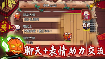 破碎大陆(1)