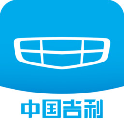 吉利汽车